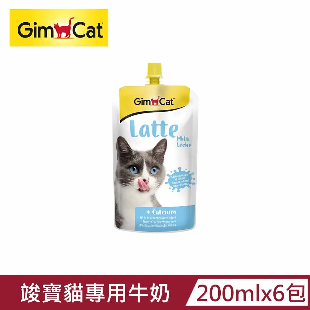 Gimborn竣寶貓用維他命錠-鮮魚 歷史價格詳細信息