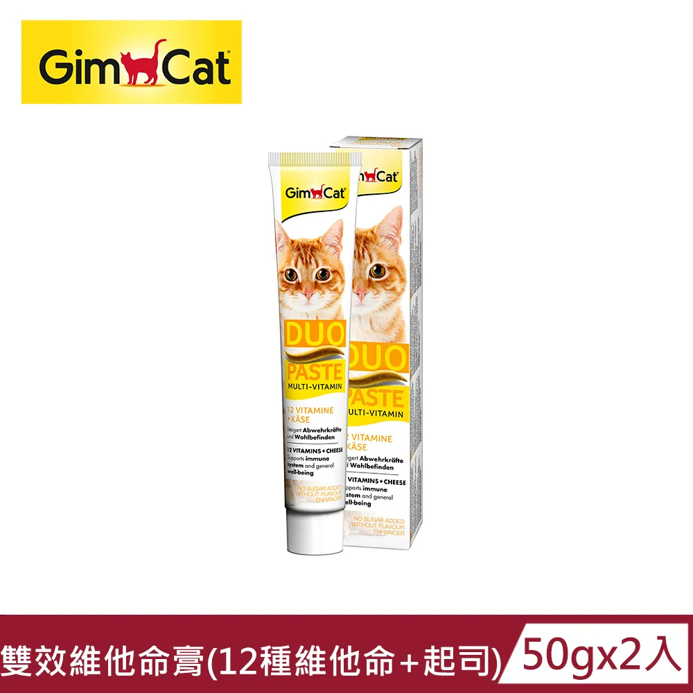 竣寶-雙效化毛膏50G(麥芽+起司) 歷史價格詳細信息