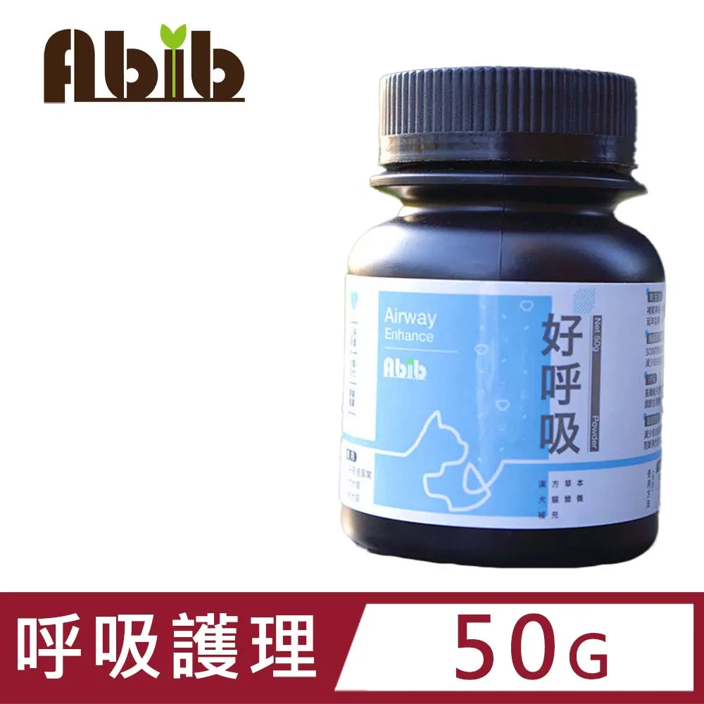 Abib-寵物膳存-寵物保健食品-好健康系列-好開心 歷史價格詳細信息