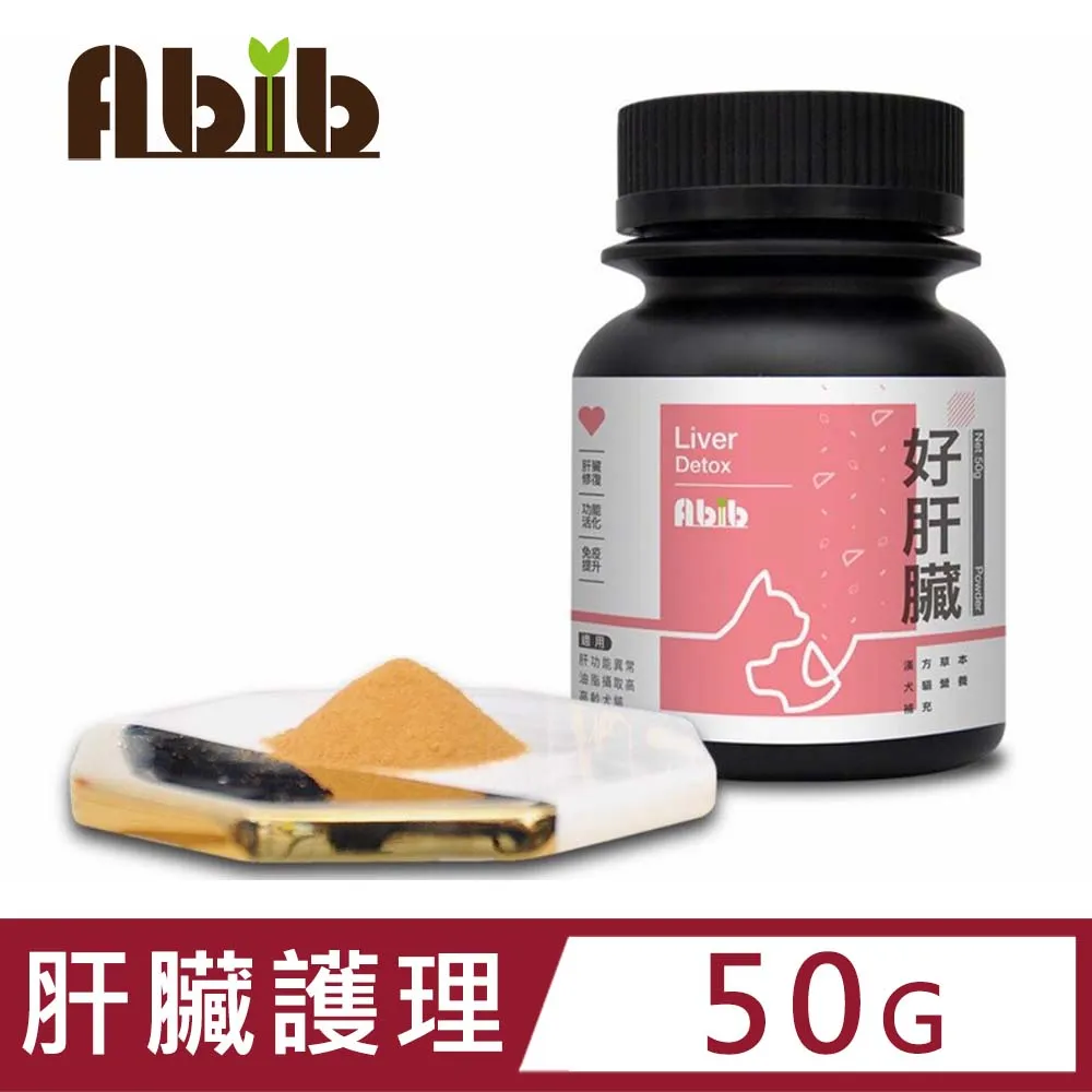 Abib-寵物膳存-寵物保健食品-好健康系列-好開心 歷史價格詳細信息