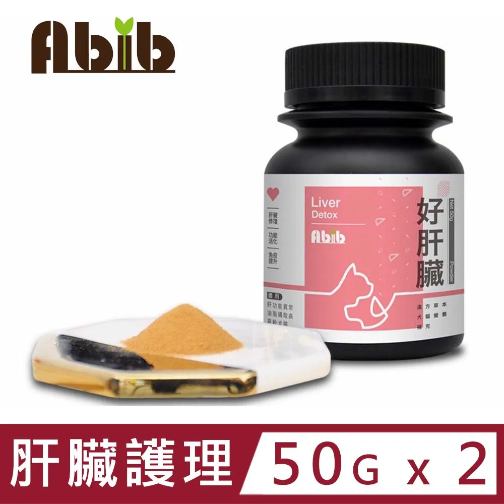 Abib亞筆-好關節 50公克±5% (關節健力) 歷史價格詳細信息