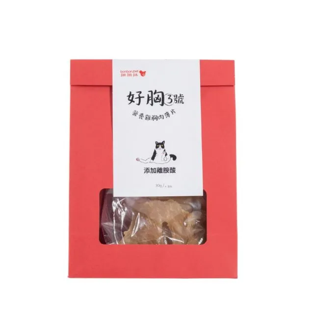 bonbonpet蹦蹦跳 二合一植萃牙膏刷 歷史價格詳細信息