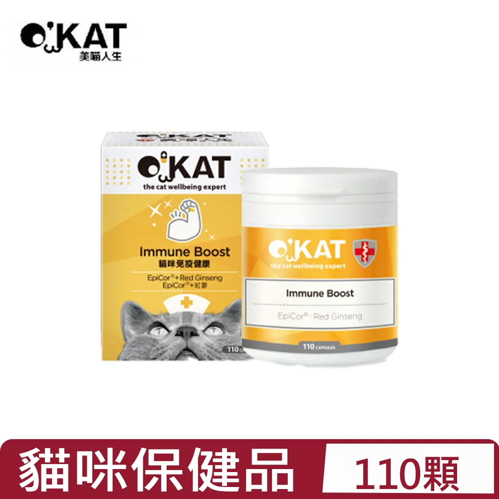 O’KAT美喵人生-貓咪保健《貓咪關節健康》 (110顆入)(OK-2005) 歷史價格詳細信息