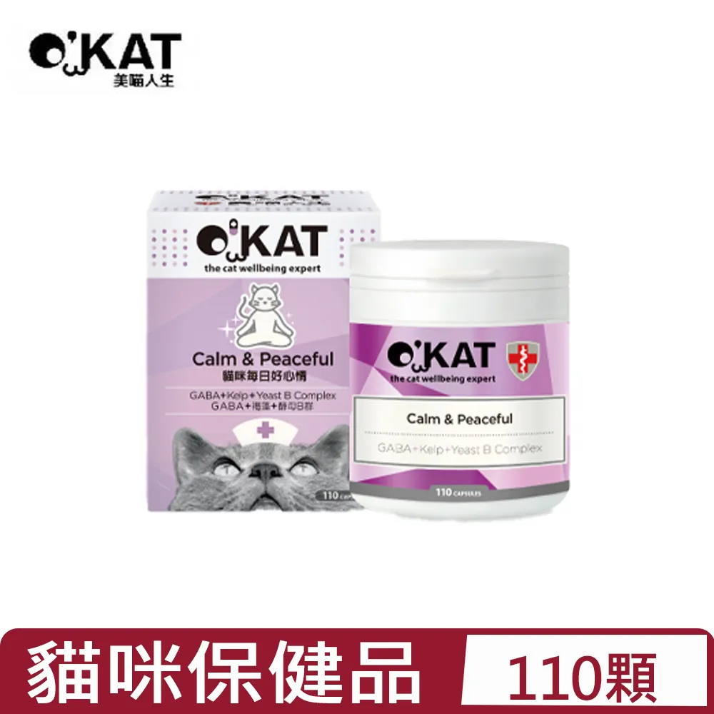 O’KAT美喵人生-貓咪保健《貓咪關節健康》 (110顆入)(OK-2005) 歷史價格詳細信息