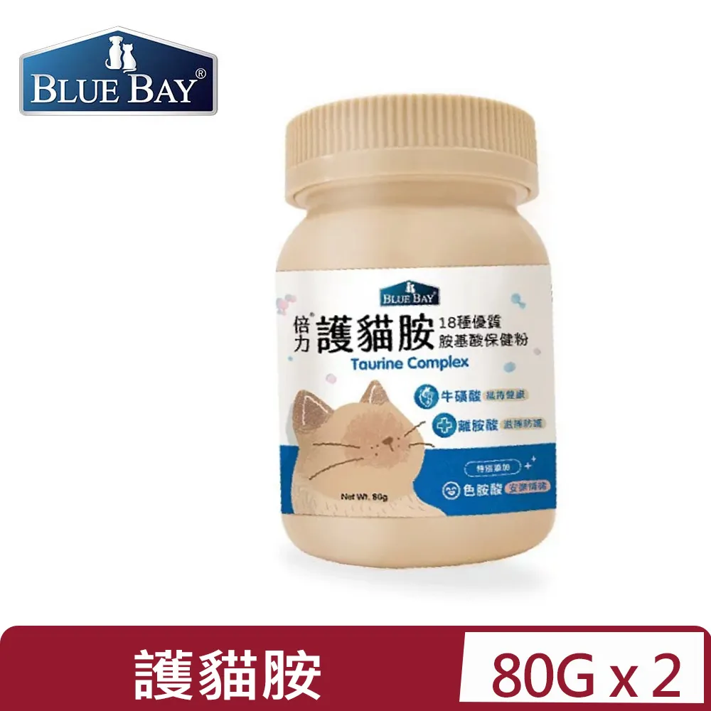 BLUE BAY®倍力®藻活力Joint Force免疫褐藻保健粉 500毫克/科，60顆/包 犬貓適用 歷史價格詳細信息