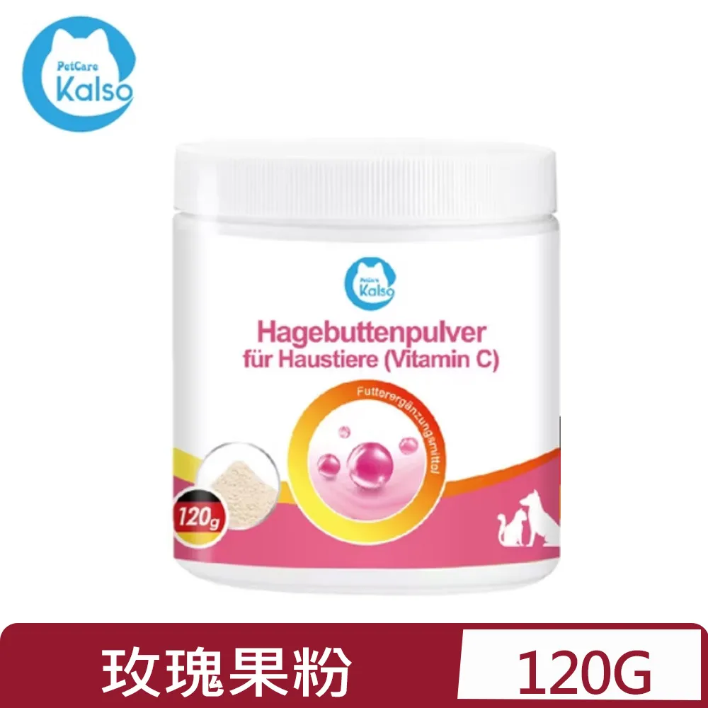 德國Kalso科德司-寵物色胺酸甘菊錠 22.2公克(30錠) (KS0600051) 歷史價格詳細信息