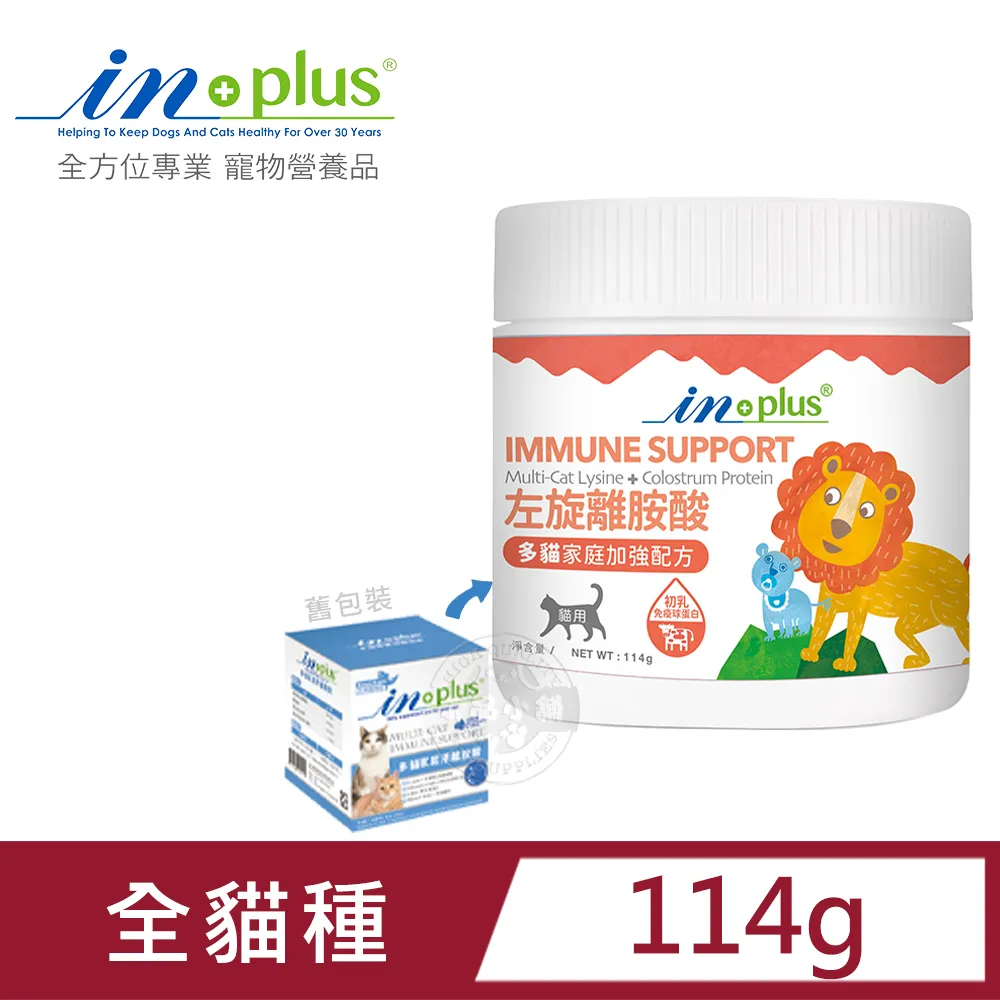 多酸化學陳維林,王恩波 歷史價格詳細信息