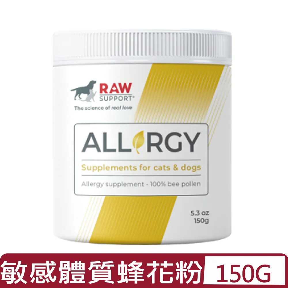 Raw Support牧野飛行 益生菌消化保健素105g．維護腸道健康．犬貓營養品『WANG』 歷史價格詳細信息