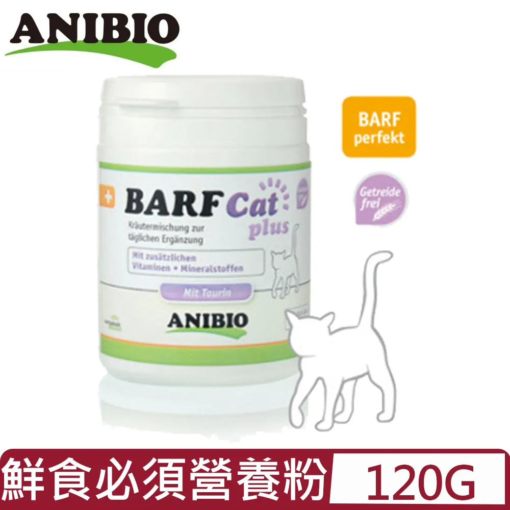德國貓王 貓罐頭 貓餐包 貓罐 單一蛋白質 雙拚蛋白高肉量 貓用無膠主食餐包 無膠主食罐 無穀 貓罐 餐包 歷史價格詳細信息