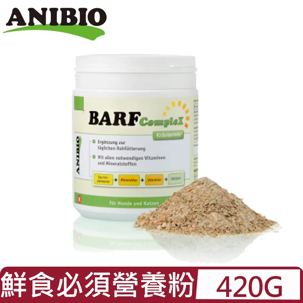 德國家醫ANIBIO BARF 貓王生食/鮮食必須營養粉120g『WANG』 歷史價格詳細信息