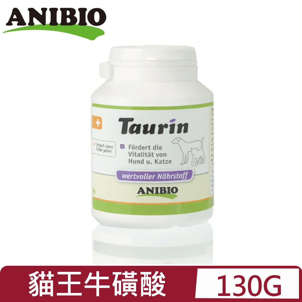 德國貓王 貓罐頭 貓餐包 貓罐 單一蛋白質 雙拚蛋白高肉量 貓用無膠主食餐包 無膠主食罐 無穀 貓罐 餐包 歷史價格詳細信息