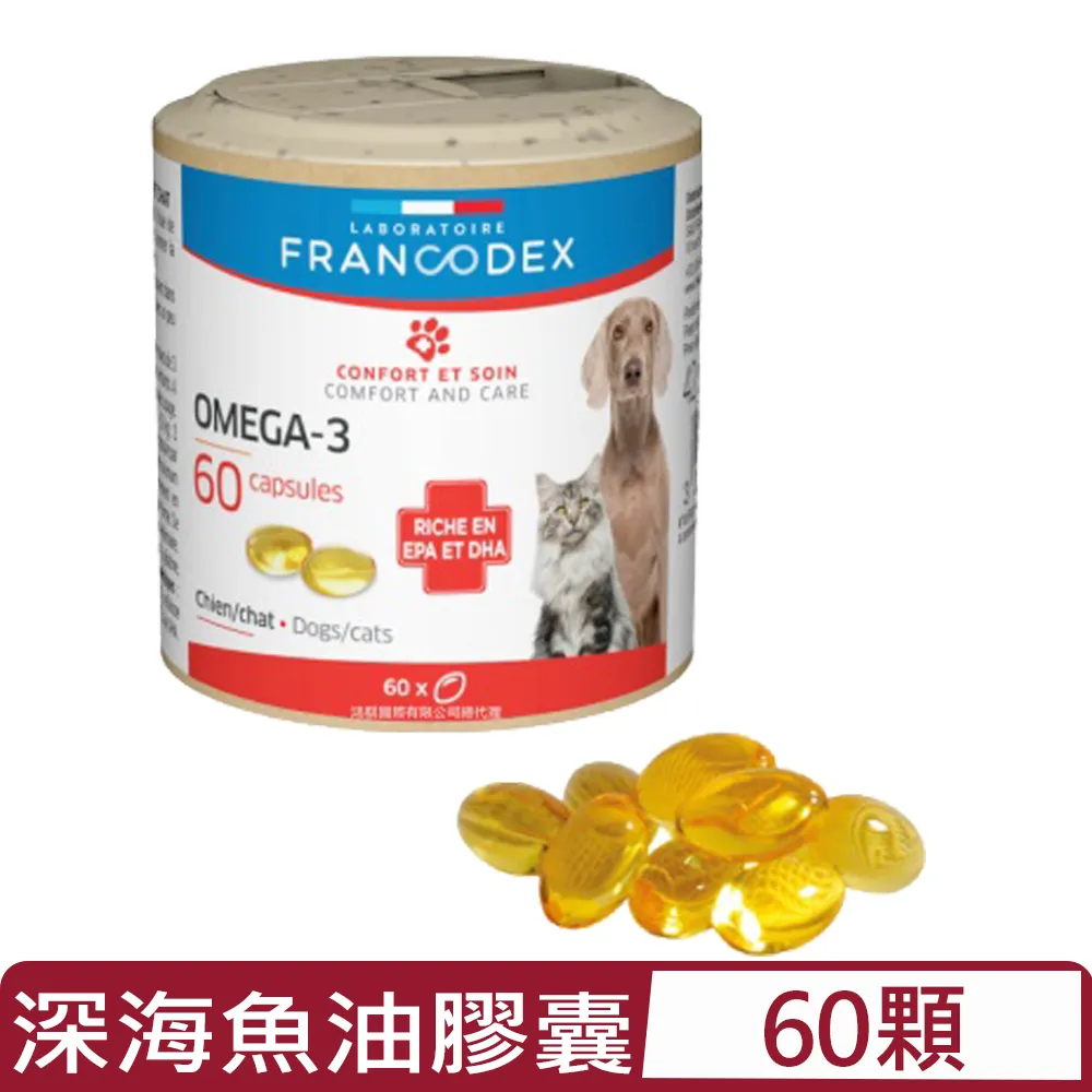 【法國法典】Francodex  高效系輕盈乾洗慕斯 貓用 歷史價格詳細信息