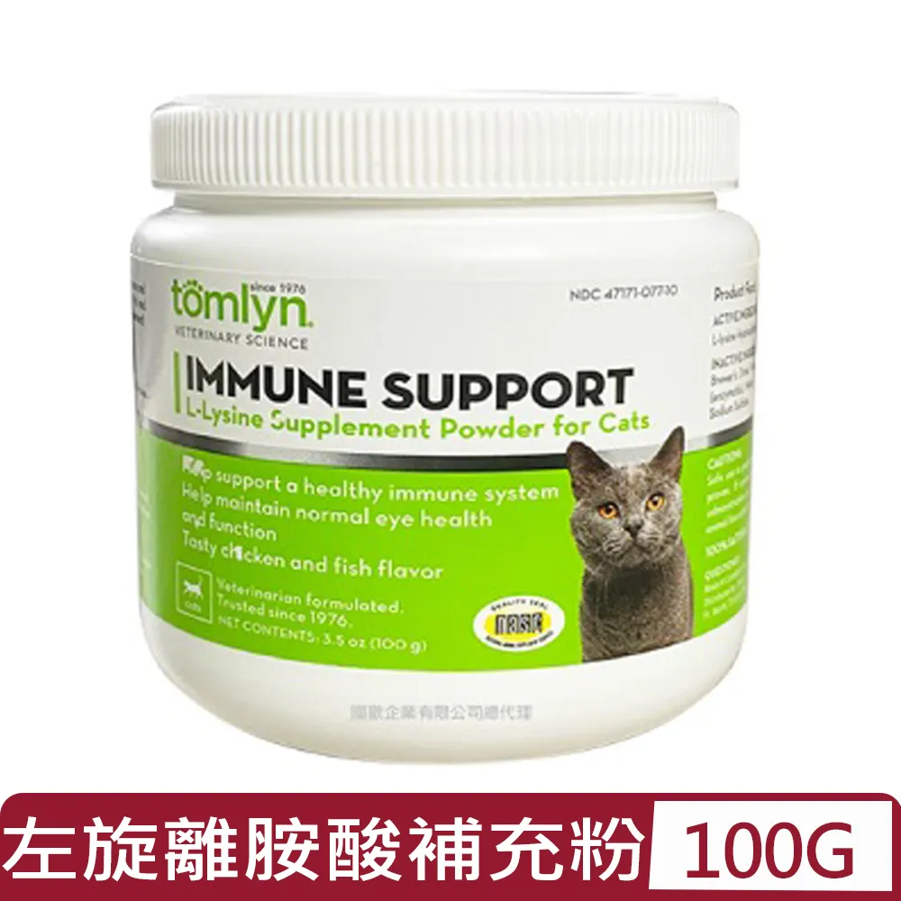 tomlyn 威隆美毛原味化毛膏70.9 g 歷史價格詳細信息
