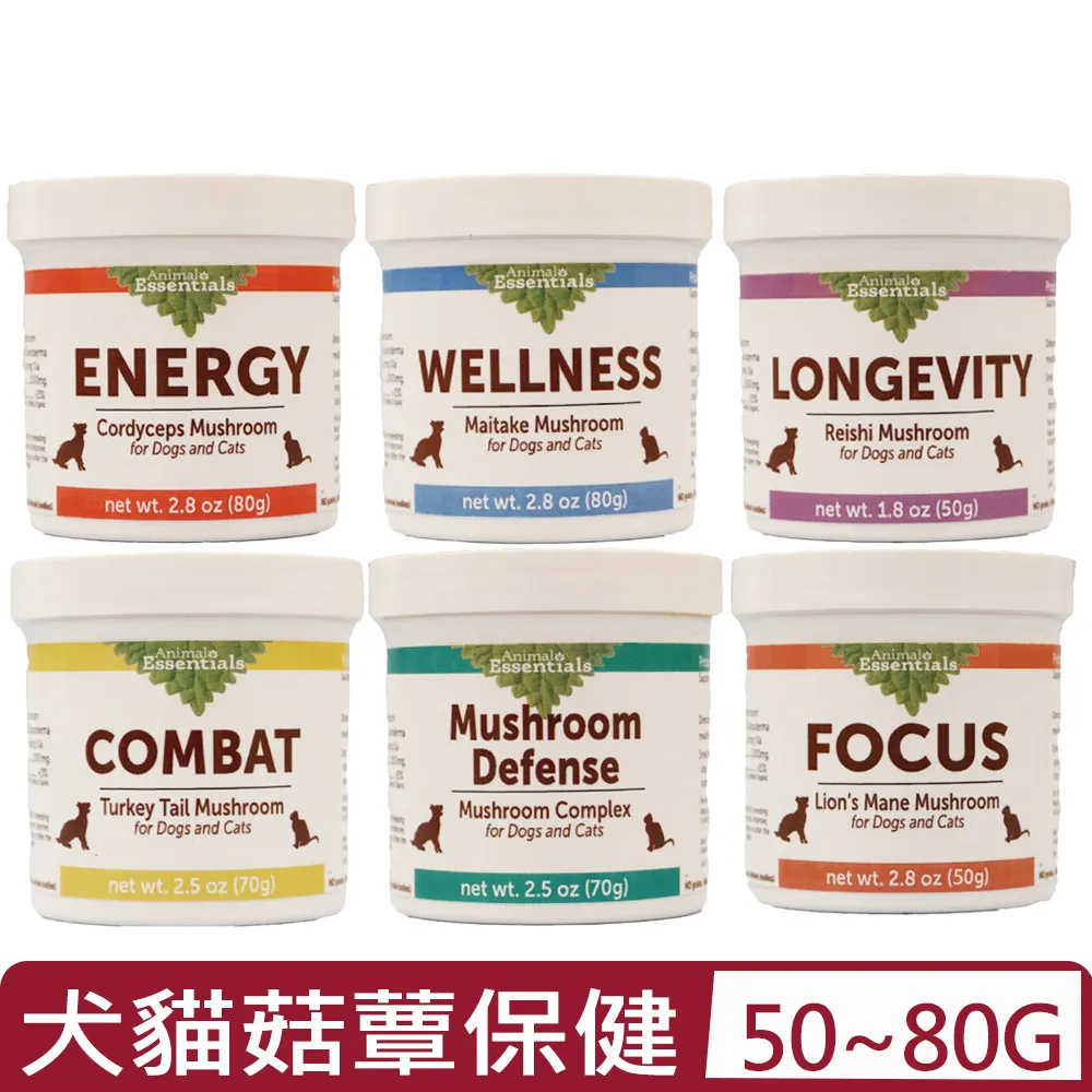 藥草醫家 超級免疫藥草精華飲 寵物雜貨舖 歷史價格詳細信息