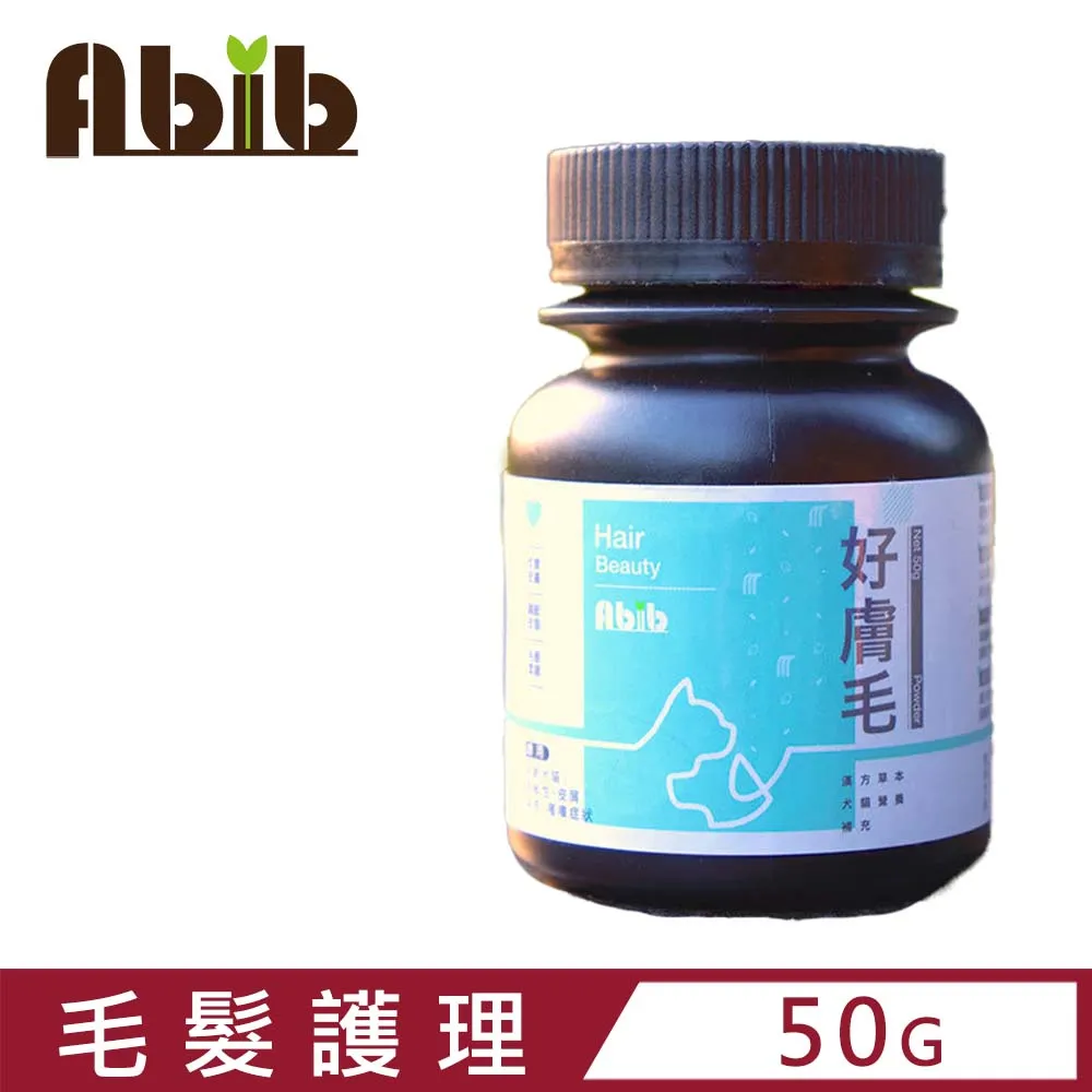 Abib亞筆-好關節 50公克±5% (關節健力) 歷史價格詳細信息