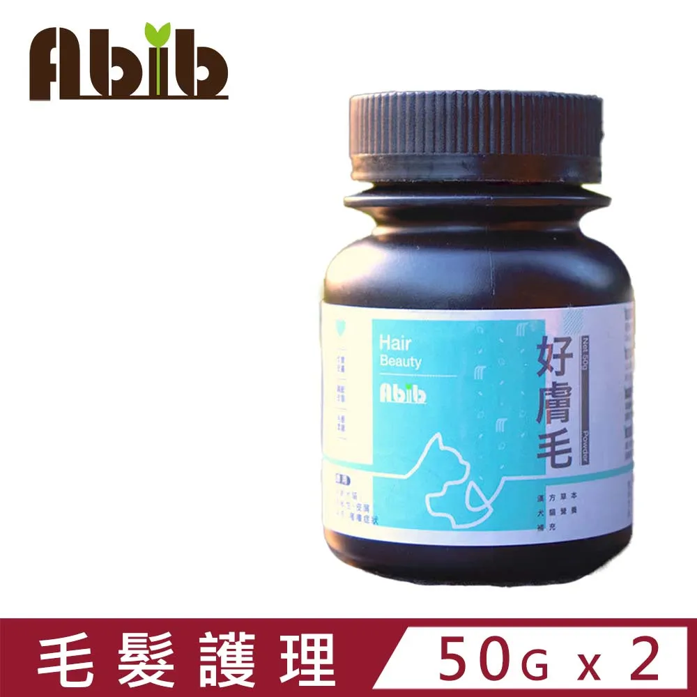 Abib亞筆-好關節 50公克±5% (關節健力) 歷史價格詳細信息