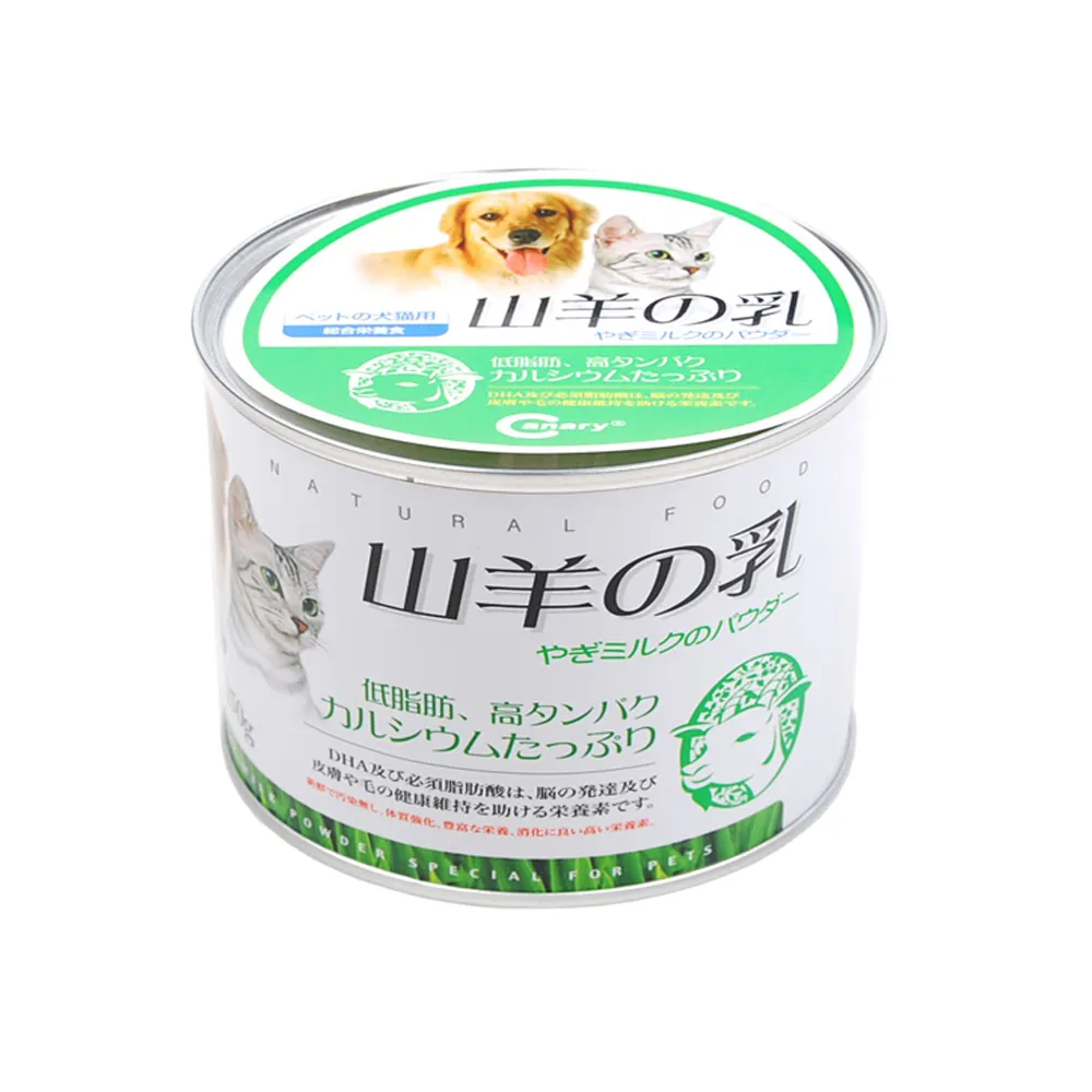 Canary~犬貓專用羊奶粉(250g) 歷史價格詳細信息