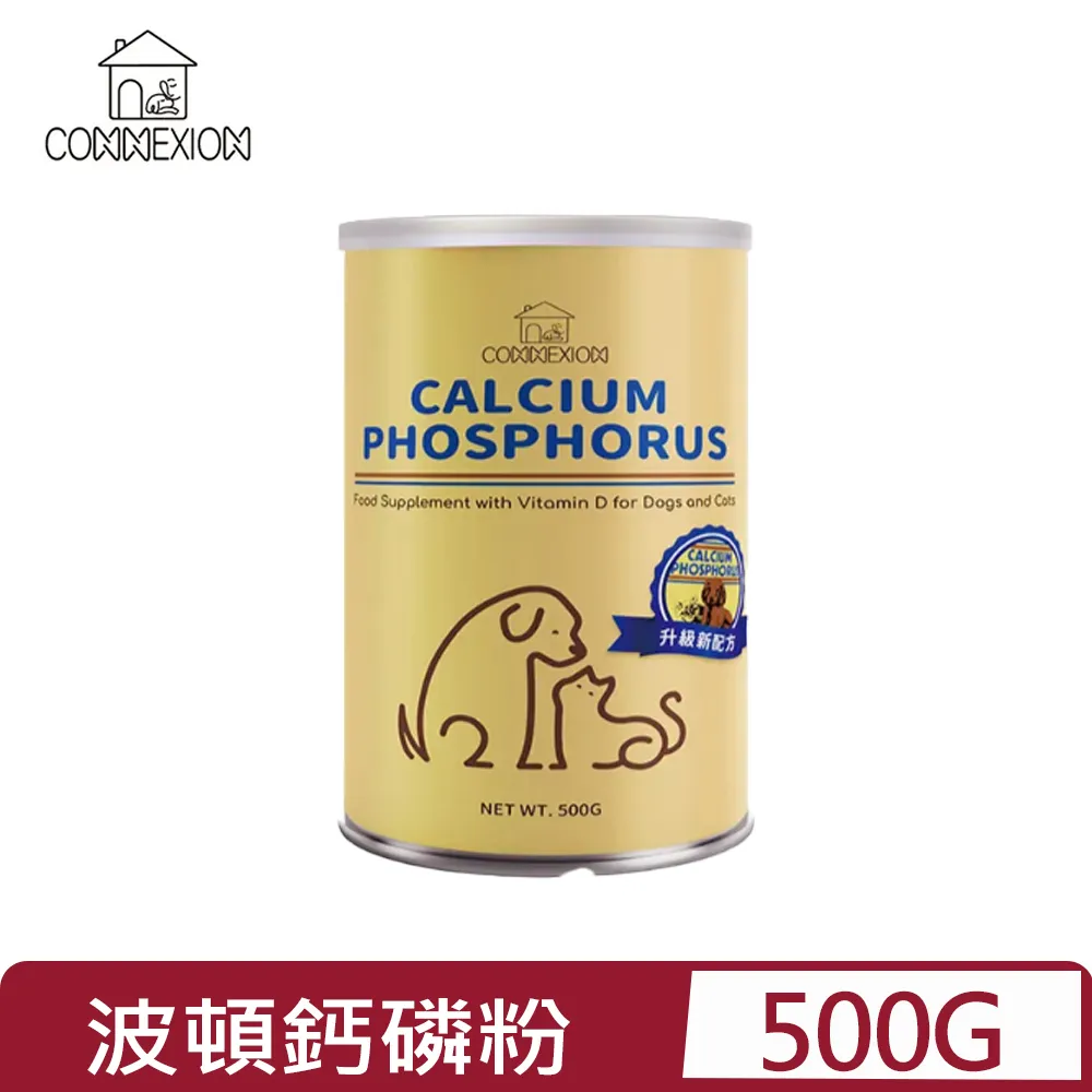 波頓收納櫃五層-無輪 藍色  【大潤發】 歷史價格詳細信息