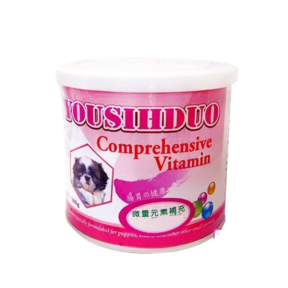 思科300G 10K SAS 2.5 10K6 A03-D300GA2 ST300MM0006 服務器硬盤 歷史價格詳細信息