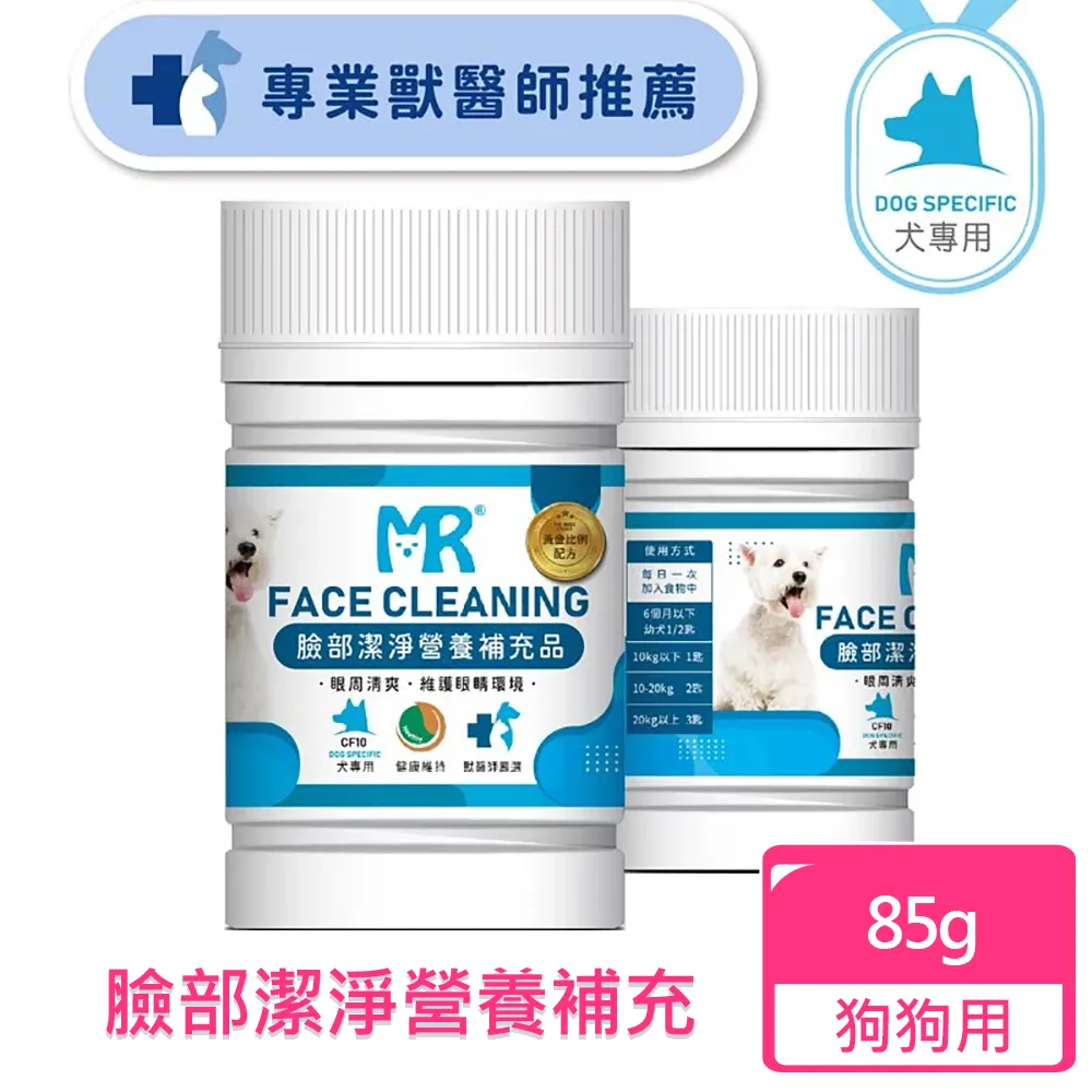 瑪莉洋-犬用溫和綿密泡沫洗劑 歷史價格詳細信息