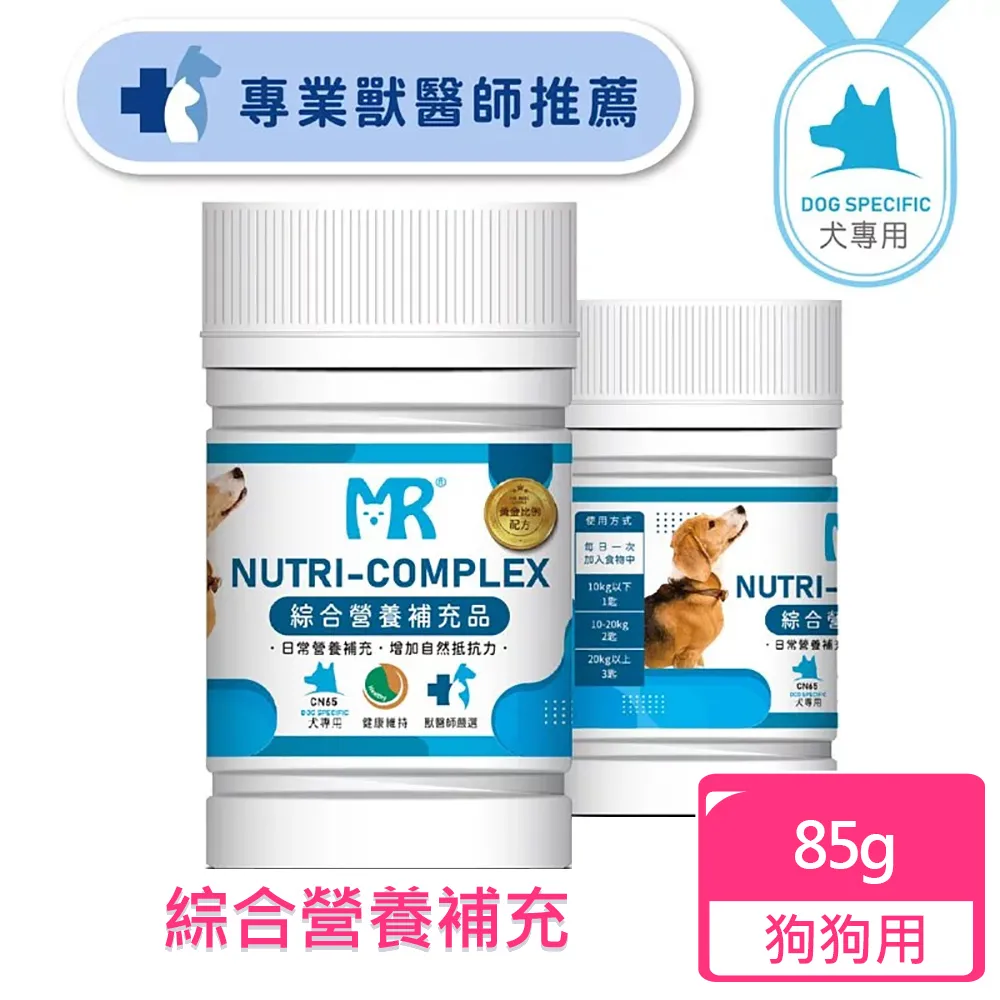 瑪莉洋-犬用溫和綿密泡沫洗劑 歷史價格詳細信息