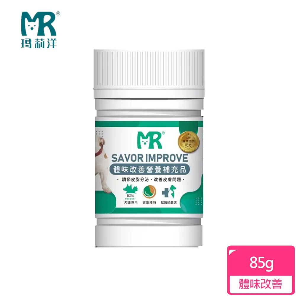 瑪莉洋-犬貓用關節保護營養補充品 100g 獸醫師強力推薦 寵物日常關節保養 歷史價格詳細信息