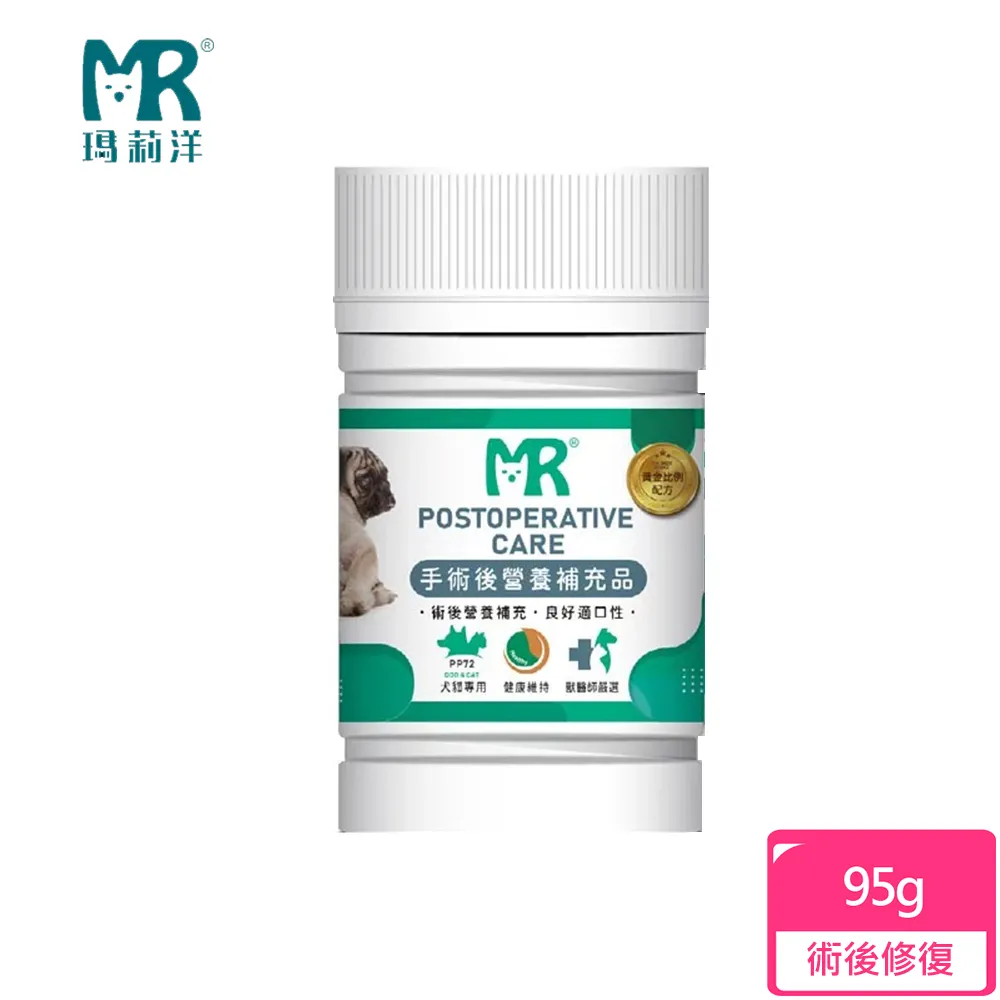 瑪莉洋-犬貓用關節保護營養補充品 100g 獸醫師強力推薦 寵物日常關節保養 歷史價格詳細信息