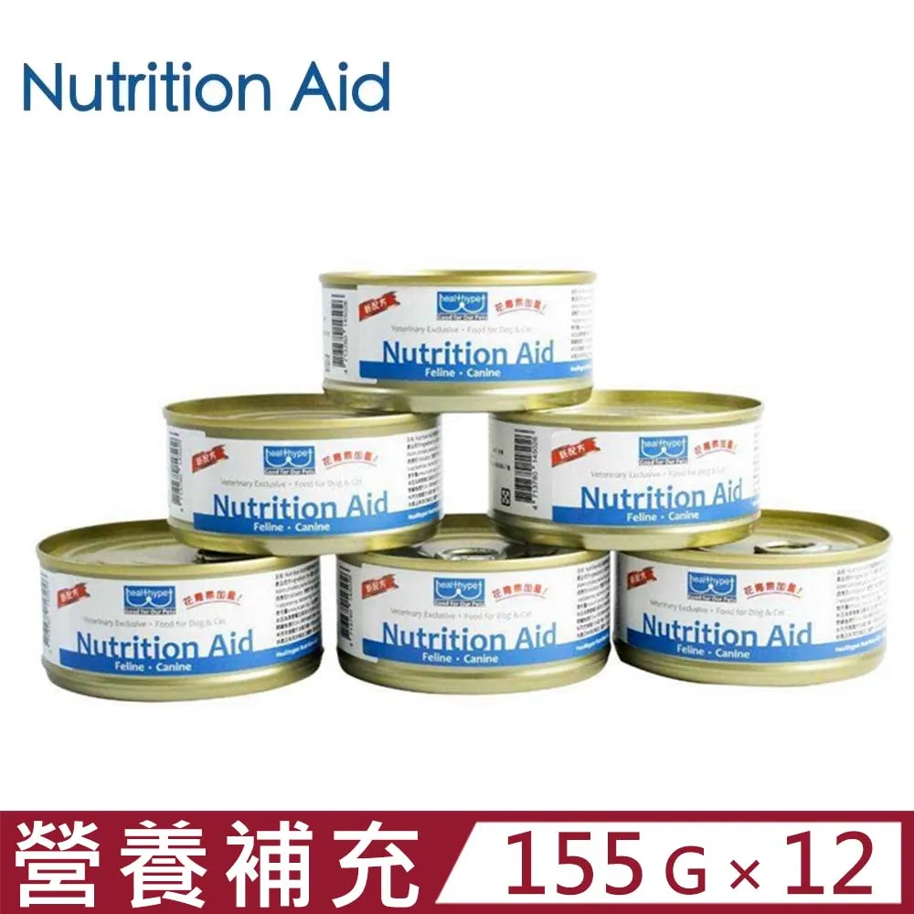 Nutrition Aid 犬貓營養肉泥罐頭158g【現貨】 歷史價格詳細信息