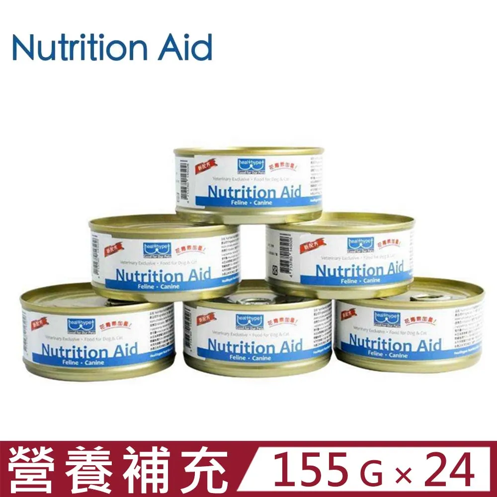 Nutrition Aid 犬貓營養肉泥罐頭158g【現貨】 歷史價格詳細信息