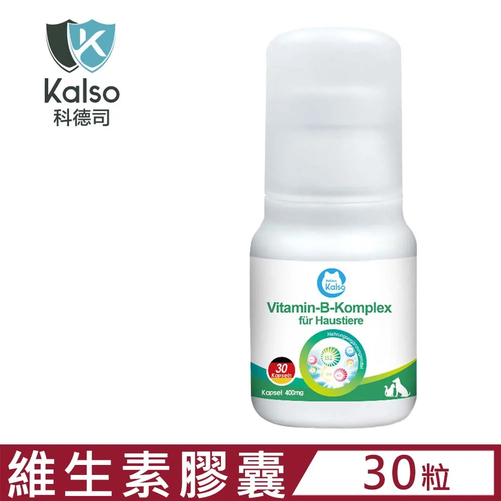 德國Kalso科德司-寵物色胺酸甘菊錠 22.2公克(30錠) (KS0600051) 歷史價格詳細信息