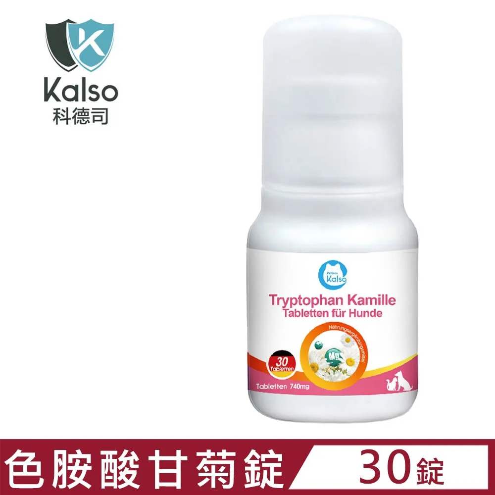 德胺芯頂級液態精胺酸 8500mg (25ML*14入)【富康活力藥局】 歷史價格詳細信息