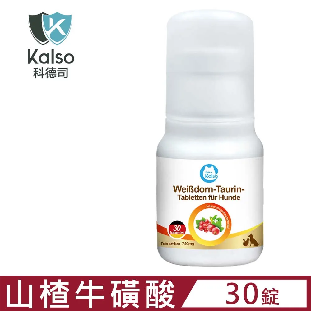 德國Kalso科德司-寵物色胺酸甘菊錠 22.2公克(30錠) (KS0600051) 歷史價格詳細信息