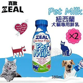 犬貓專用 不傷皮膚  手掌寵物洗澡刷 軟橡膠按摩刷 可調大小 歷史價格詳細信息