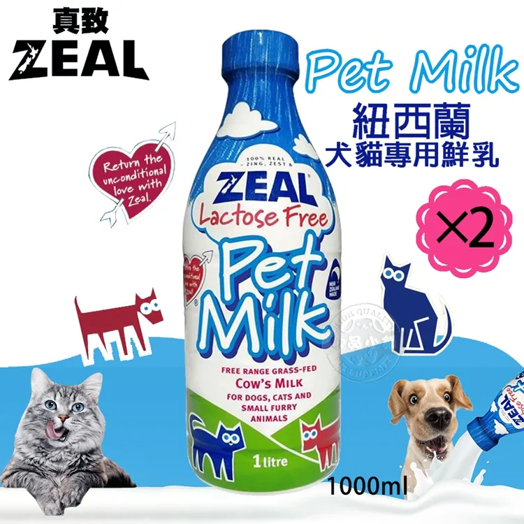 犬貓專用 不傷皮膚  手掌寵物洗澡刷 軟橡膠按摩刷 可調大小 歷史價格詳細信息