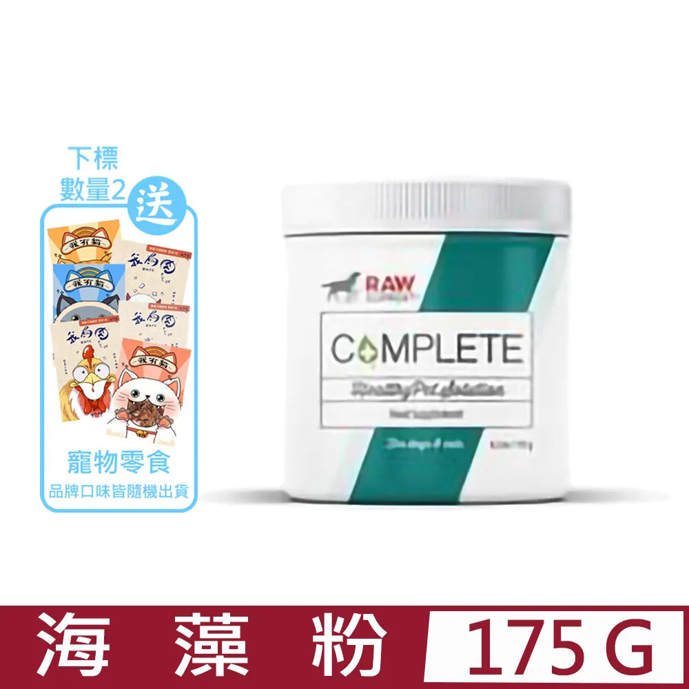 牧童行戶外折疊桌子蛋卷桌野餐燒烤野炊露營桌椅全套裝備用品椅子 歷史價格詳細信息