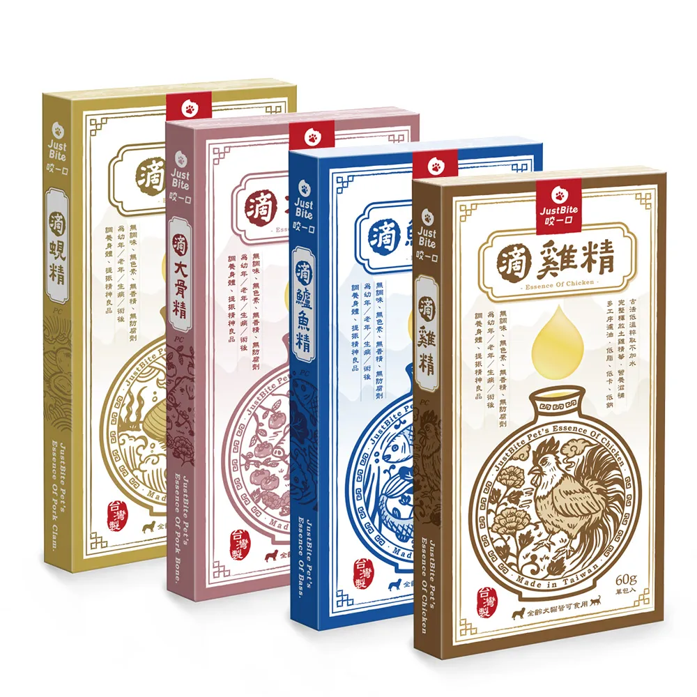 JustBite咬一口《組合紙貓窩》3入組 歷史價格詳細信息