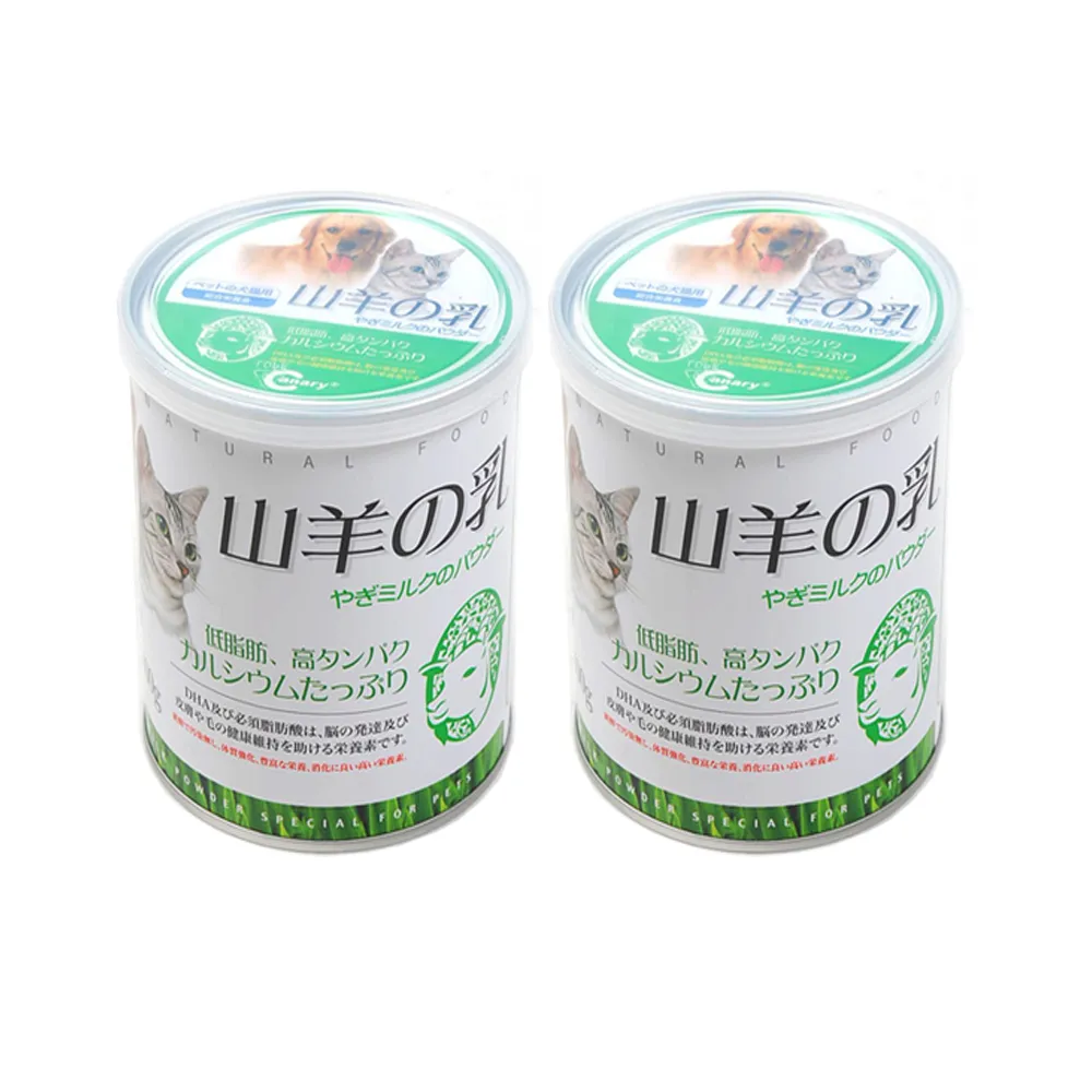 Canary~犬貓專用羊奶粉(250g) 歷史價格詳細信息