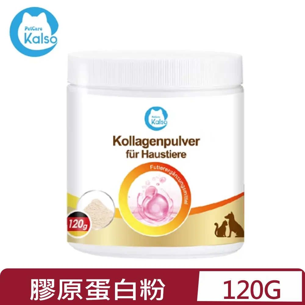 《KALSO科德司》 膠原蛋白錠(60錠/瓶)x2入組 歷史價格詳細信息