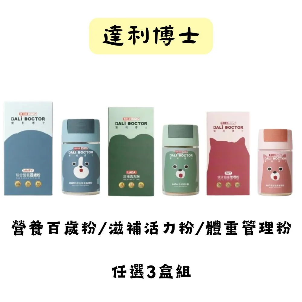 博拉利bolali可視空新款家用多功能空氣電炸鍋玻璃內膽烤箱 歷史價格詳細信息