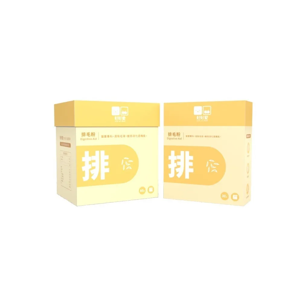 好好愛LOVE SO MUCH-排毛粉Digestive Aid 2G/包 60包/盒 貓寶專科(LSM00532) 價格比較,價格查詢,歷史價格詳細信息