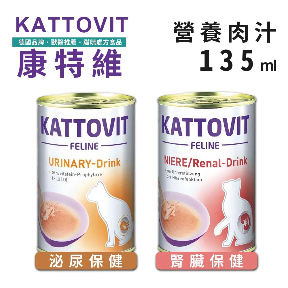 【24入組】德國CATZ凱茲-經典美食家系列 無穀主食罐 200g Catz finefood貓專用主食罐 歷史價格詳細信息
