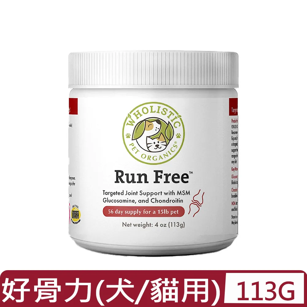 美國Wholistic Pet Organics護你姿-天然有機寵物保健品-益生消化酵素粉 2oz (57g) 全年齡犬貓 歷史價格詳細信息