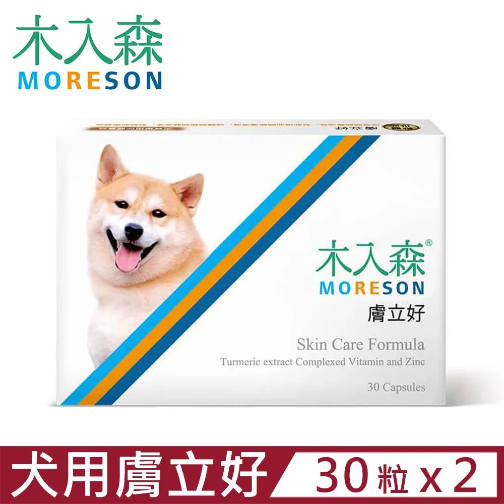 【2入組】 木入森®MORESON-D藻鈣 1公克/包；30包/盒 貓寶專用保健食品 歷史價格詳細信息