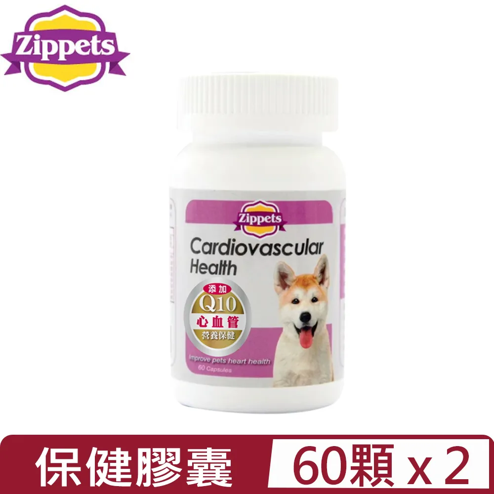 吉沛思 - 複合寵物支氣管保健粉 80g(犬用/貓用) 歷史價格詳細信息