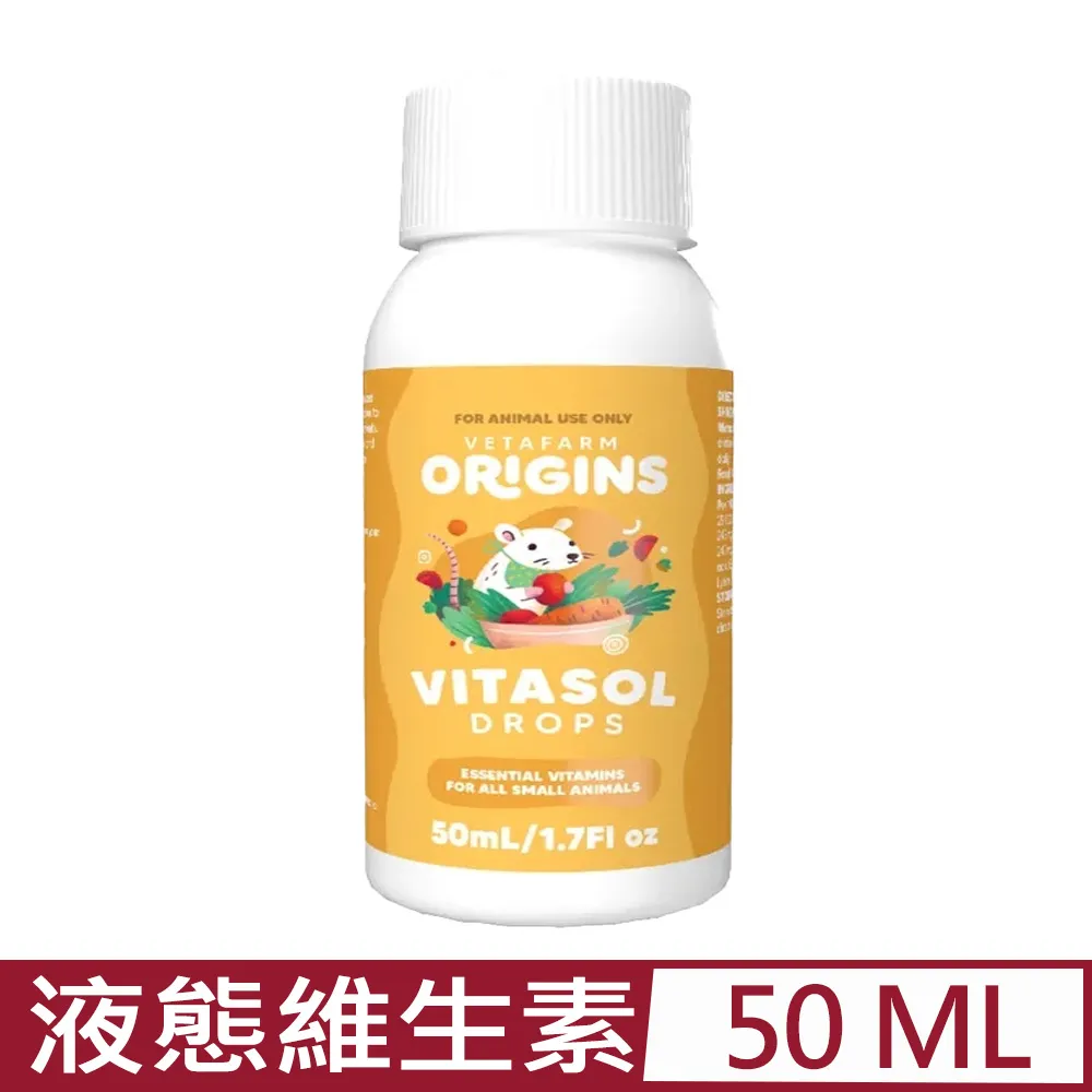 《VETAFARM》澳洲 口腔好健錠 情緒好健錠 關節好健錠 犬用保健 全齡犬 營養品 30顆【培菓寵物】 歷史價格詳細信息