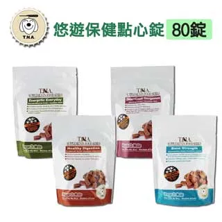 【2包組】鮮摘味檸檬風味紅茶1020g 歷史價格詳細信息