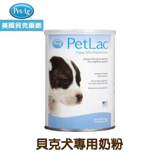 【美國貝克】CONNEXION 波頓鈣磷粉500g 歷史價格詳細信息