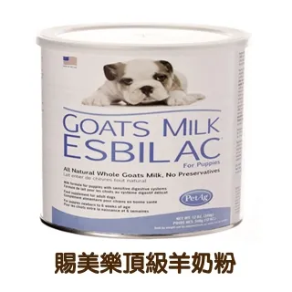 【美國貝克】裕寶犬用頂級營養膏141g 歷史價格詳細信息