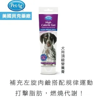 【美國貝克】裕寶犬用頂級營養膏141g 歷史價格詳細信息