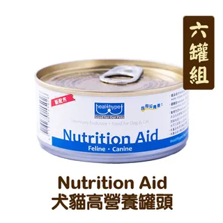 Nutrition Aid 犬貓營養肉泥罐頭158g【現貨】 歷史價格詳細信息